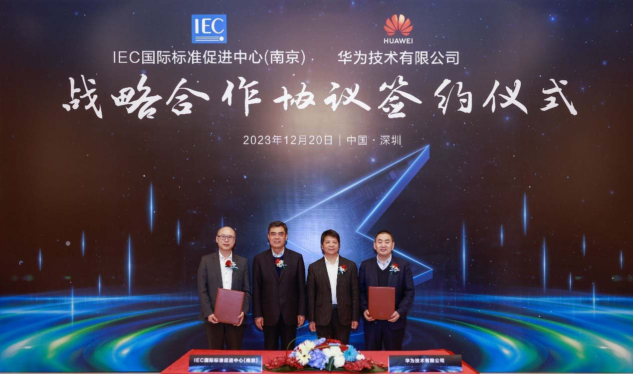 IEC International Standards Promotion Center (Nanjing) and Huawei Sign Strategic Cooperation Agreement